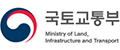 국토교통부