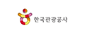 한국관광공사