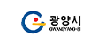 광양시