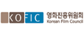 영화진흥위원회