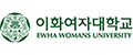 이화여자대학교