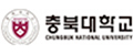 충북대학교