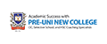 호주-priuni new college