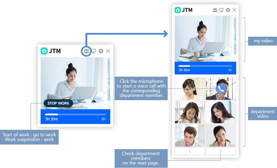 화상회의 목업 이미지