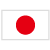 일본 국기