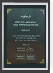 골드파트너 인증 Logitech 공인FY19