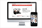 국내 화상회의 솔루션 포앤비 VideoOffice, 중국 시장 출사표